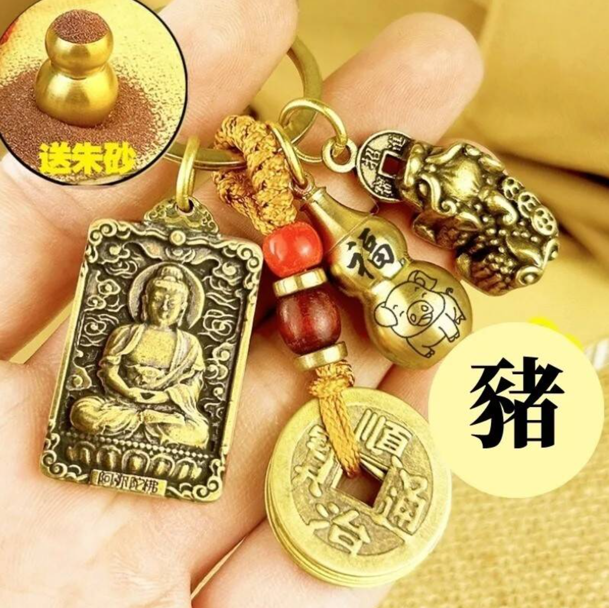 1762442775928973.png 1762442775928973.png